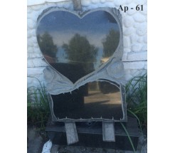 Ар-61